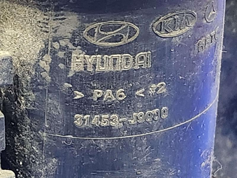 2019 Hyundai Kona Evaporator Canister