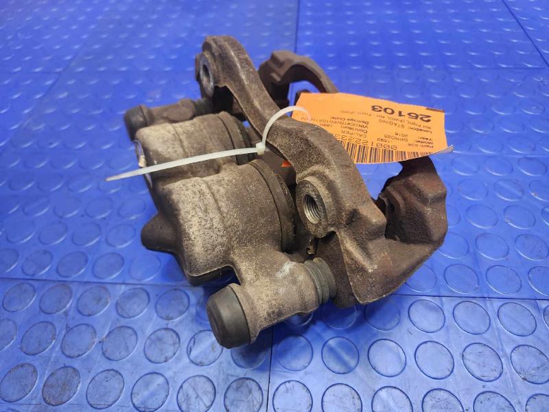2016 Ram ProMaster Caliper