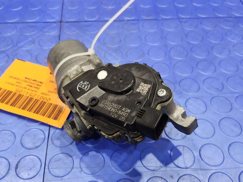 2018 Chevrolet Equinox Wiper Motor Front