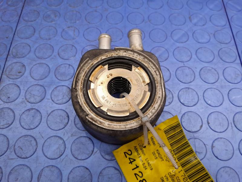 2015 Kia Optima Oil Cooler
