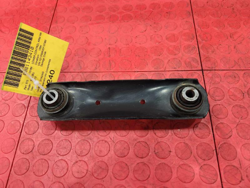 2013 Chevrolet Malibu Lower Control Arm Rr