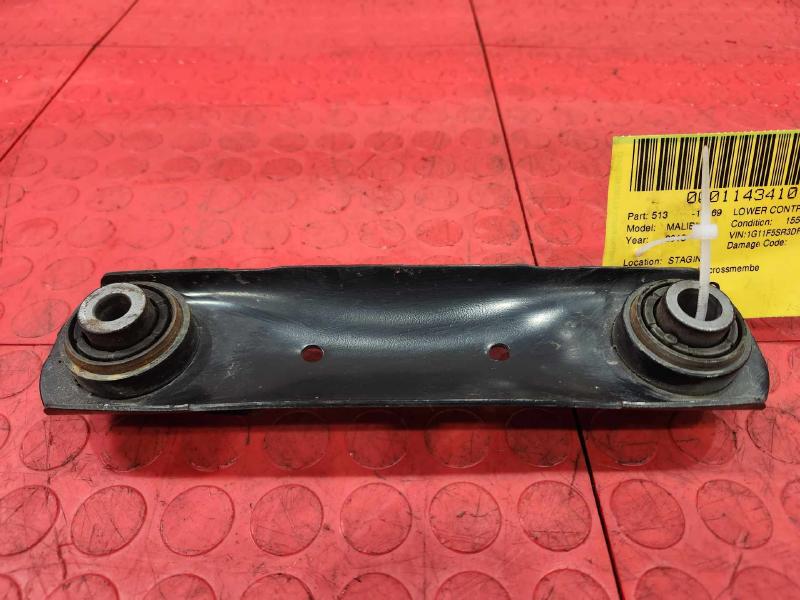 2013 Chevrolet Malibu Lower Control Arm Rr