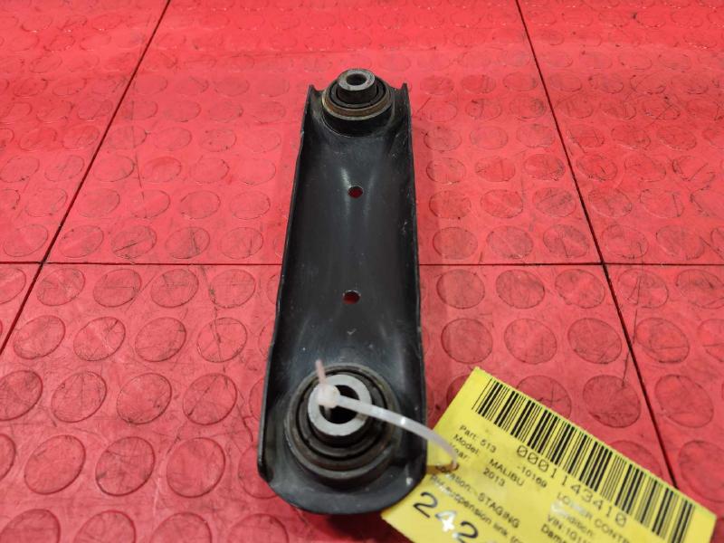 2013 Chevrolet Malibu Lower Control Arm Rr