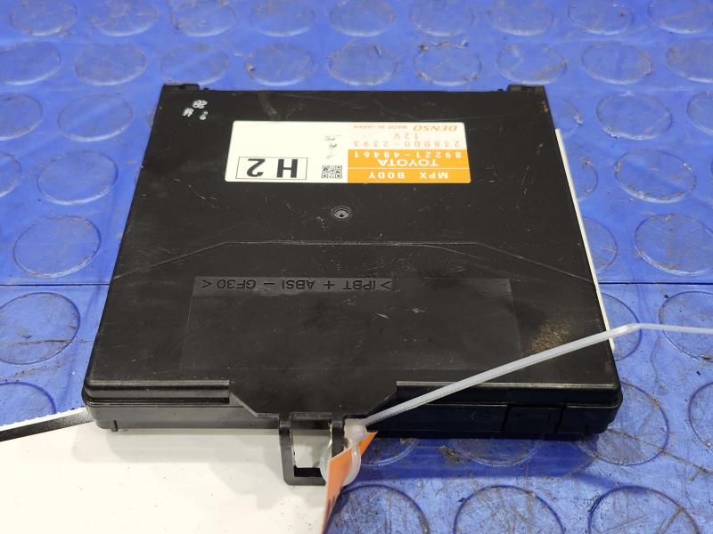 2010 Lexus RX350 RX450H Chassis Brain Box