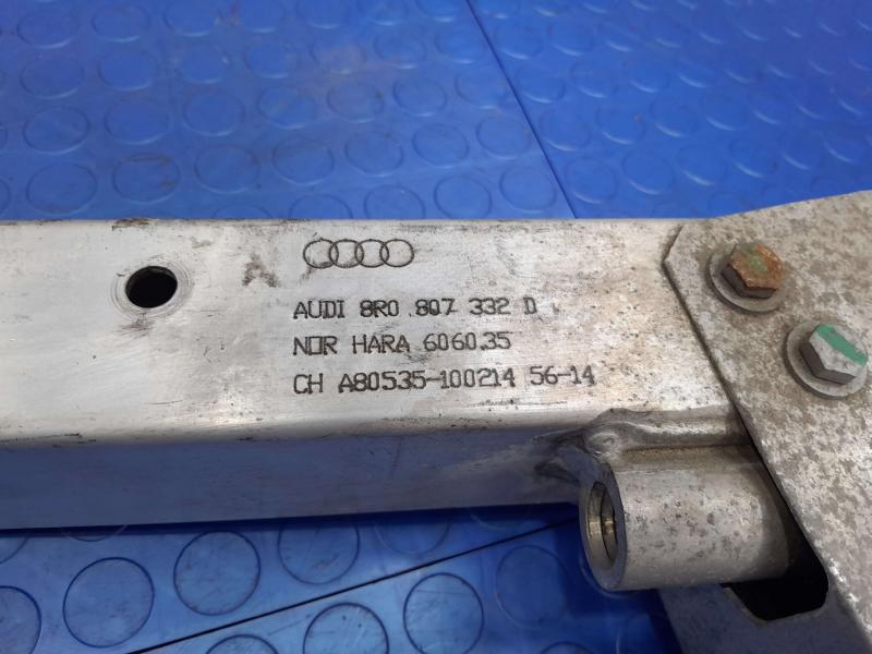 2009-2016 Audi Q5 Rear Bumper Impact Bar Reinforcement Genuine OEM 8R0807313C