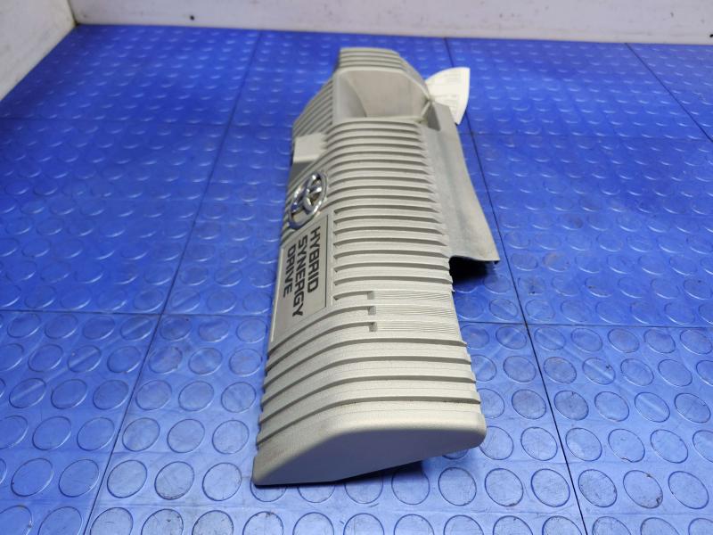 2013 Toyota Prius Engine Cover