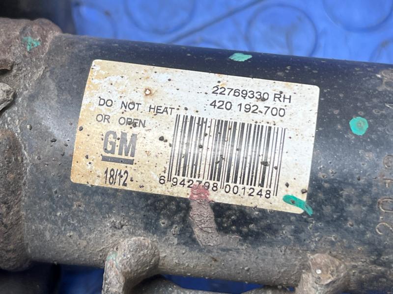 2013 Chevrolet Malibu Strut Assembly