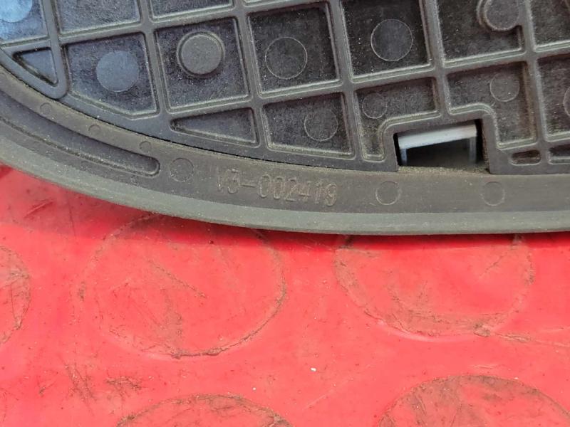 2020-2024 Nissan Versa Satellite Radio Antenna Assembly Blue B51 OEM 28208-5EE0B