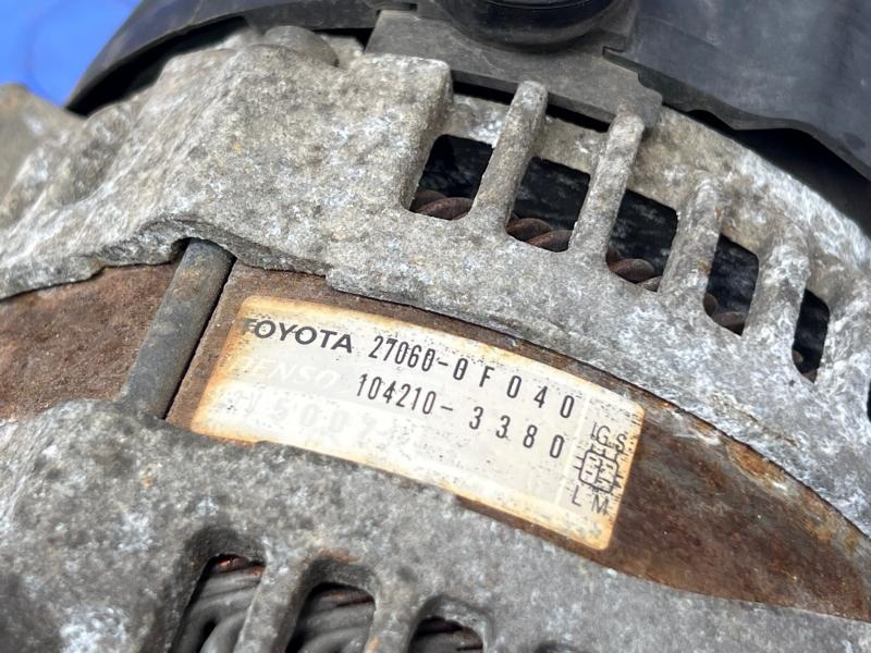 2003-2006 Toyota Tundra 4.7L 130 Amp Alternator Assembly OEM 270600F040