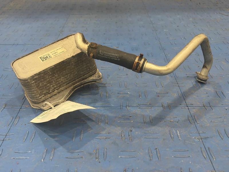 2013 Mercedes E-Class Oil Cooler