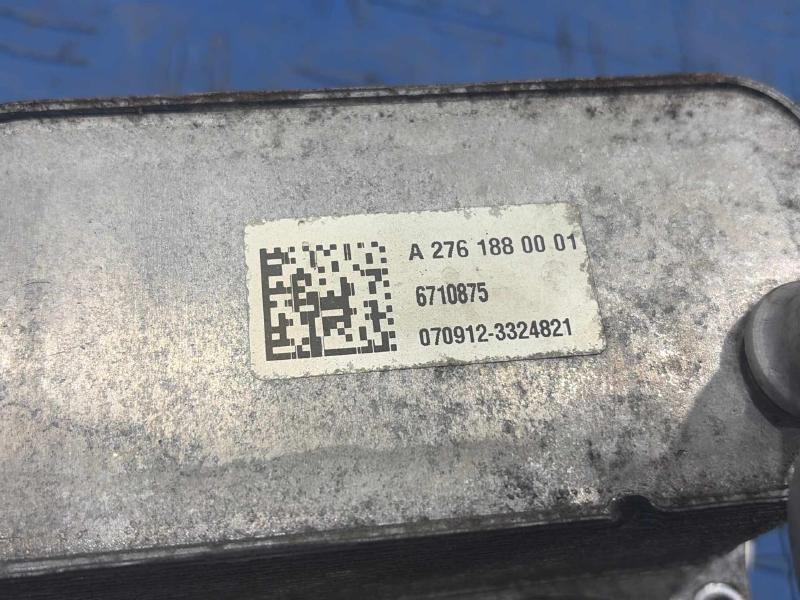 2013 Mercedes E-Class Oil Cooler