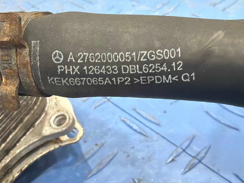 2013 Mercedes E-Class Oil Cooler