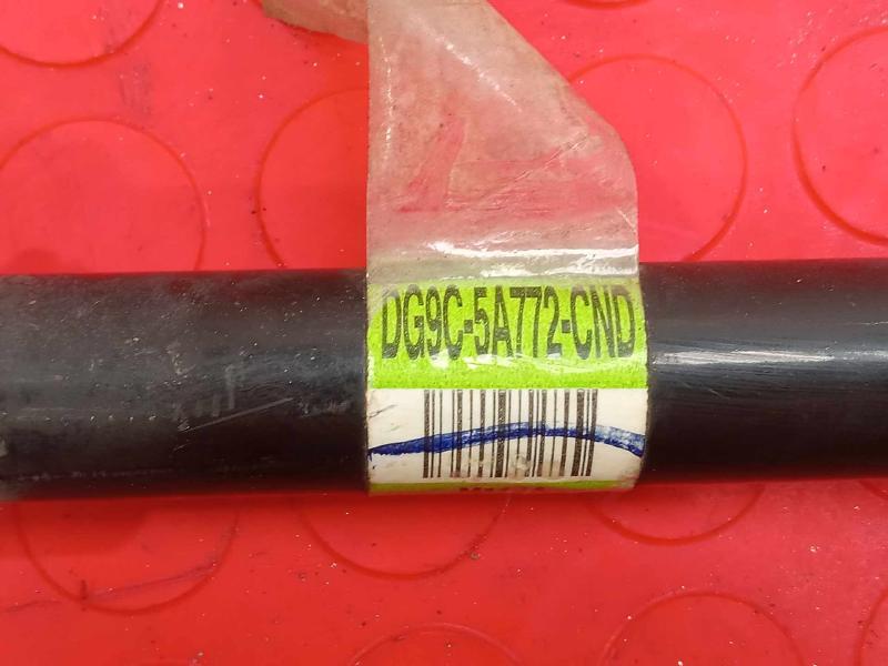 2013 Ford Fusion Stabilizer Bar
