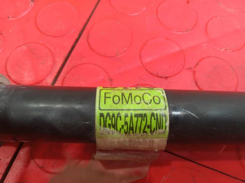 2013 Ford Fusion Stabilizer Bar