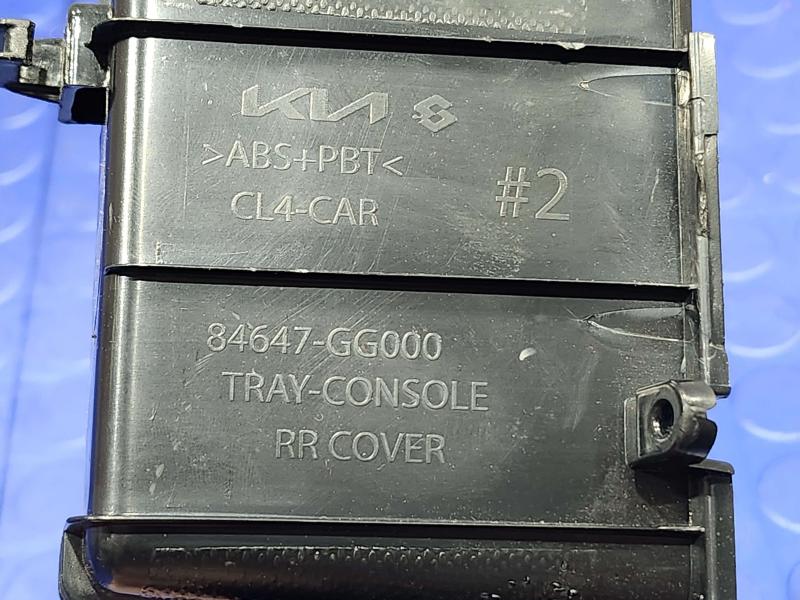 2025 Kia K4 Misc Ebay Parts