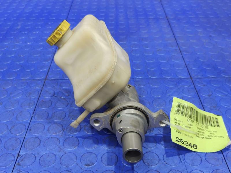 2013 Chrysler 300 Master Cylinder