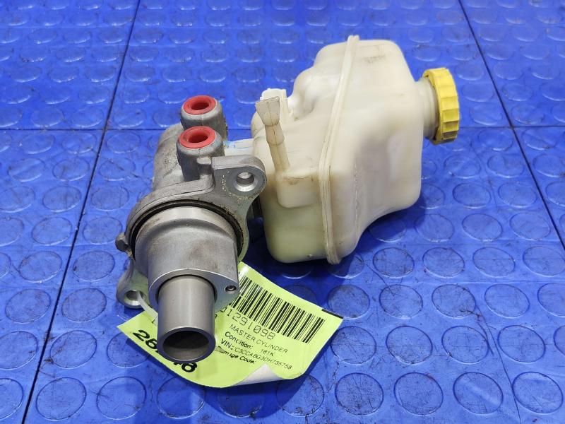 2013 Chrysler 300 Master Cylinder