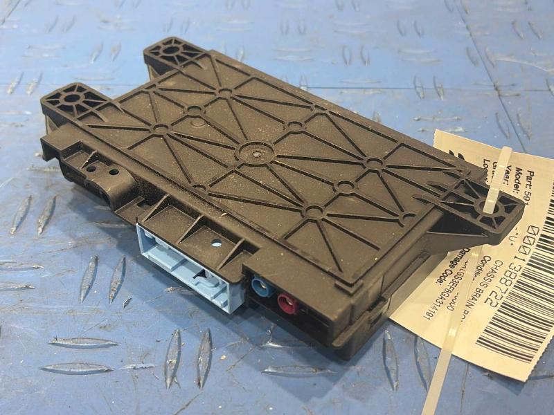 2016 Land Rover Range Rov Chassis Brain Box