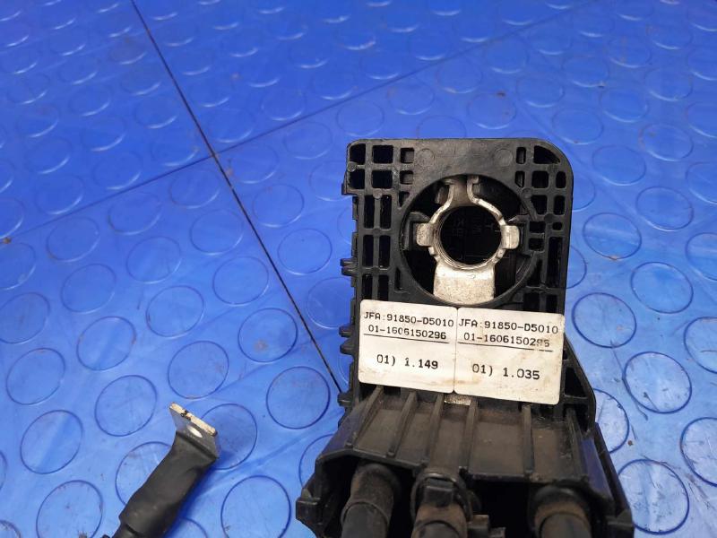 2016 Kia Optima Wire Harness (Engine)