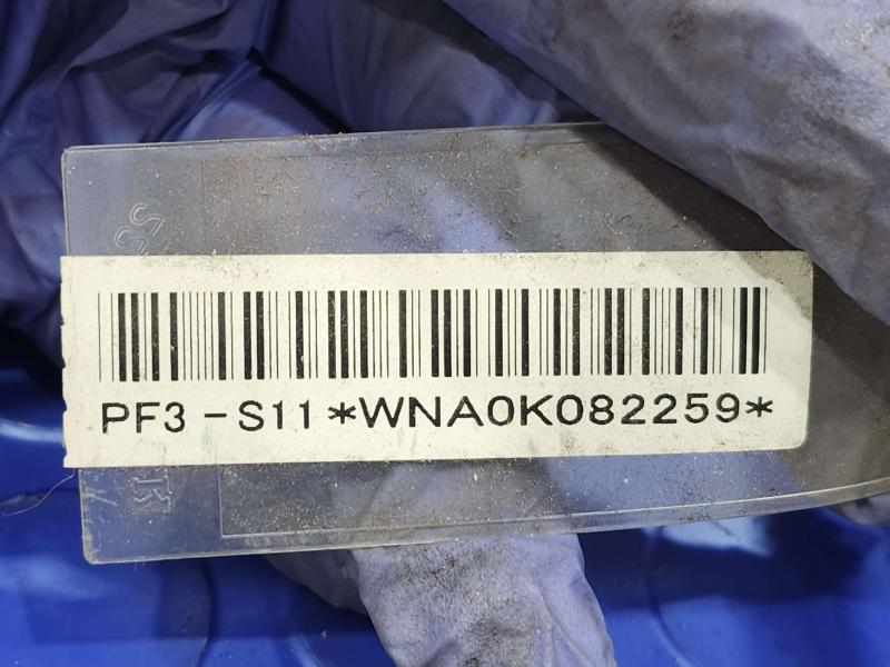2009 Subaru Forester Air Bag