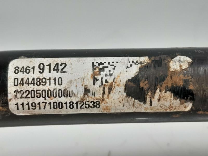 2019 Chevrolet Blazer Stabilizer Bar