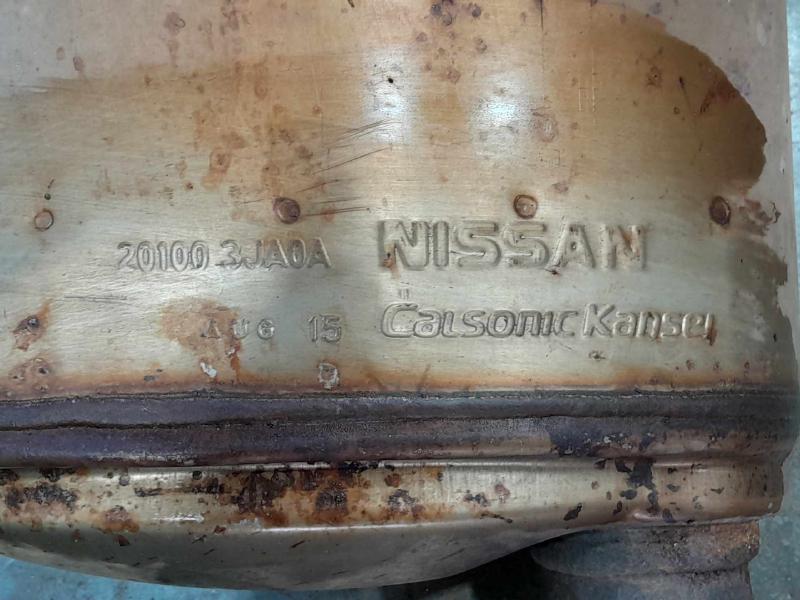 2015 Nissan Pathfinder Muffler