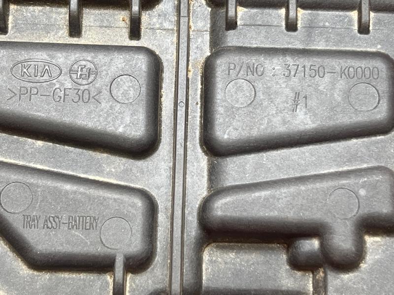 2020-2024 Kia Soul Battery Tray Carrier Holder Genuine OEM Part 37150K0000