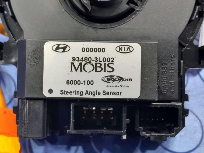 2013 Kia Forte Clockspring (Srs)