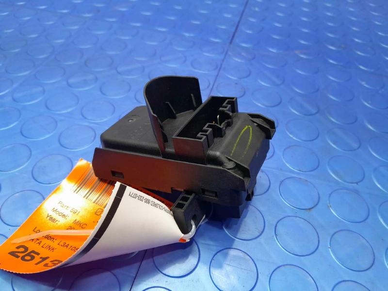 2017 Lincoln MKC Chassis Brain Box