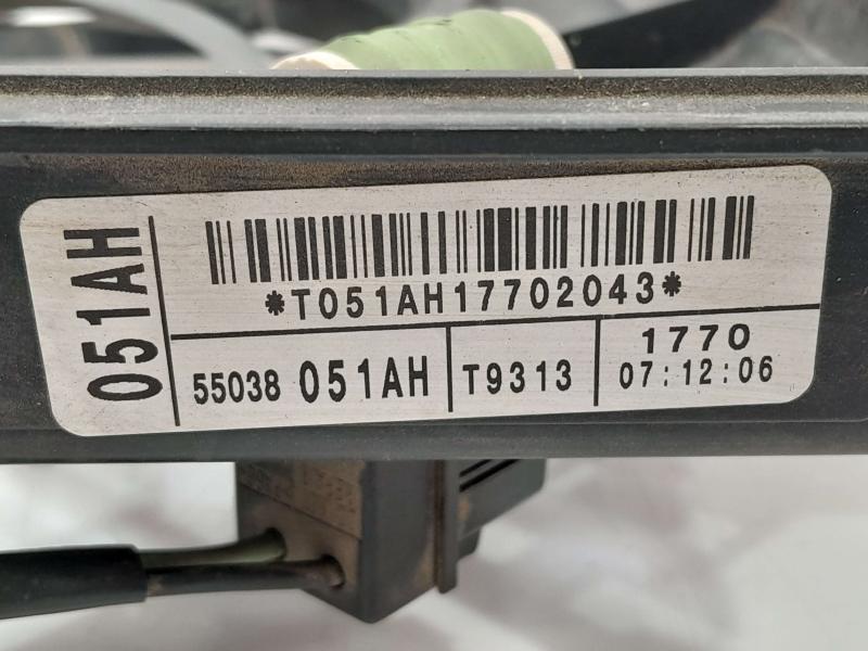 2011 Jeep Grand Cherokee Electric Cooling Motor