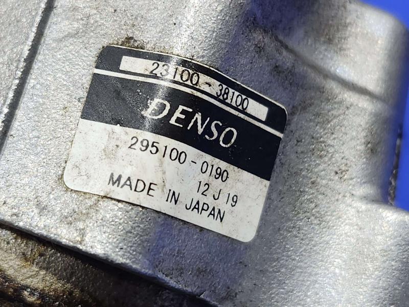 2008 Lexus LS 460 Fuel Pump