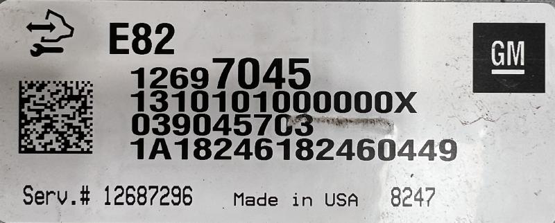2019 GMC Acadia Engine/Motor Brain Box