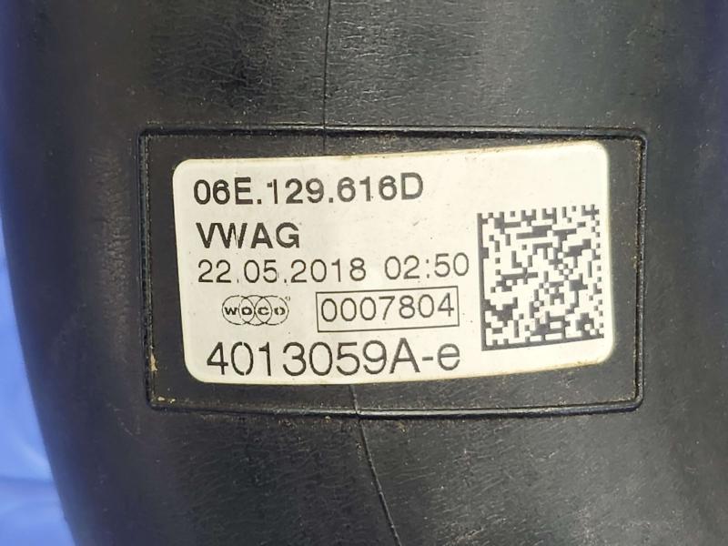 2018 Audi Q7 Air Intake Tube/Resonator