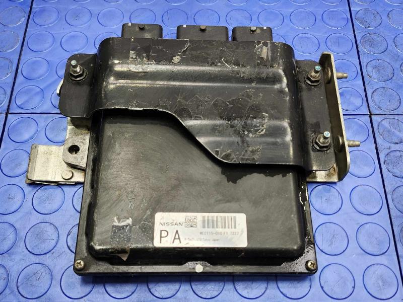 2007 Nissan Altima Engine/Motor Brain Box