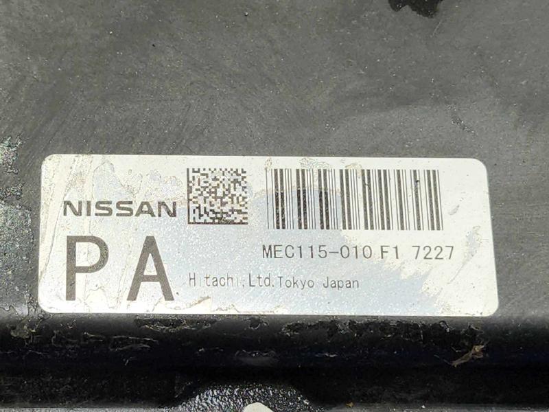 2007 Nissan Altima Engine/Motor Brain Box