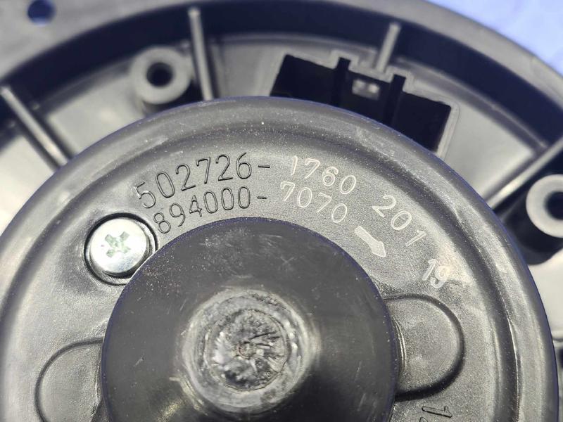 2012 Subaru Impreza Blower Motor
