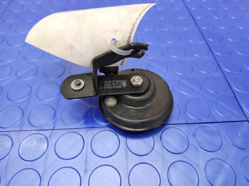 2014 Lexus IS 250 Horn