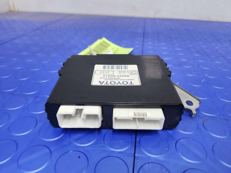 2005 Lexus RX 330 Chassis Brain Box