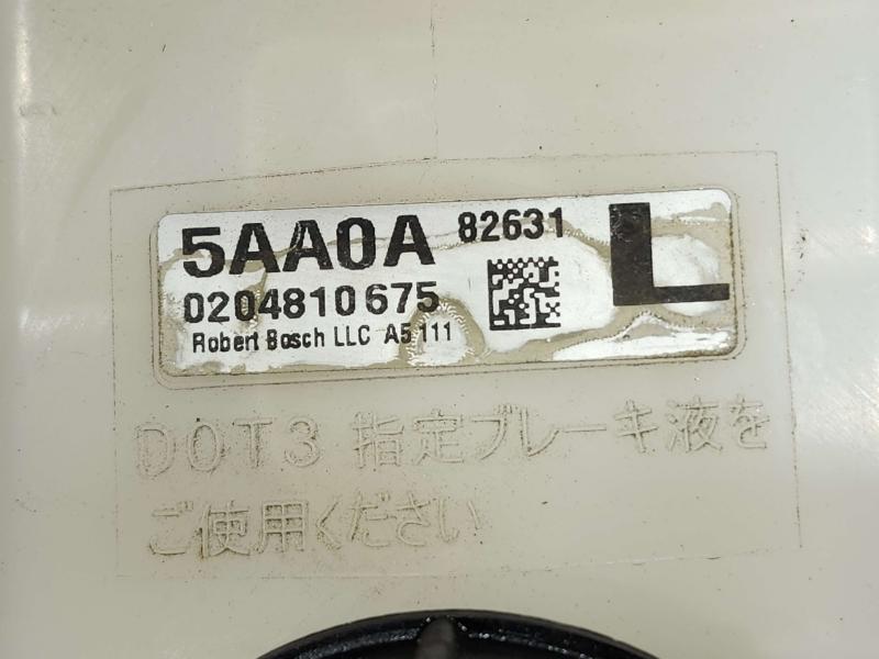 2015 Nissan Murano Master Cylinder