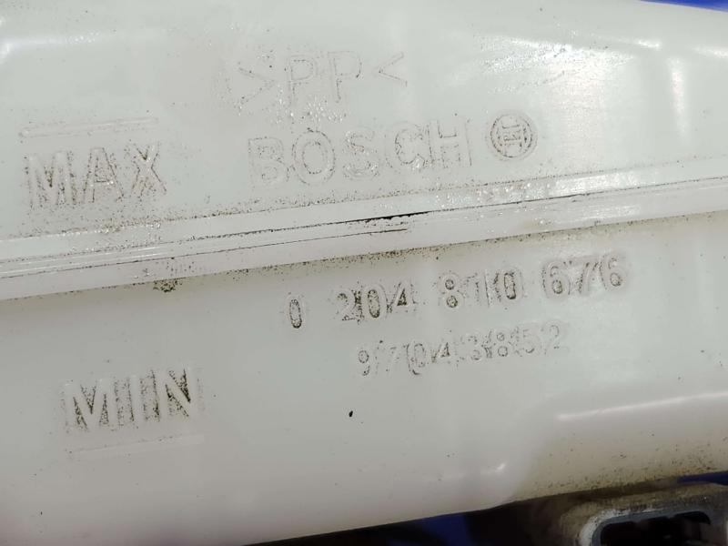 2015 Nissan Murano Master Cylinder