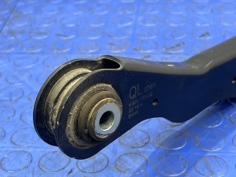 2016 MINI Cooper Upper Control Arm Rear