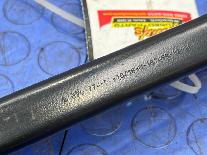 2016 MINI Cooper Upper Control Arm Rear