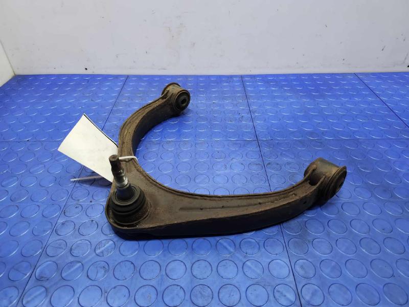 2014 Ram 1500 Upper Control Arm Front
