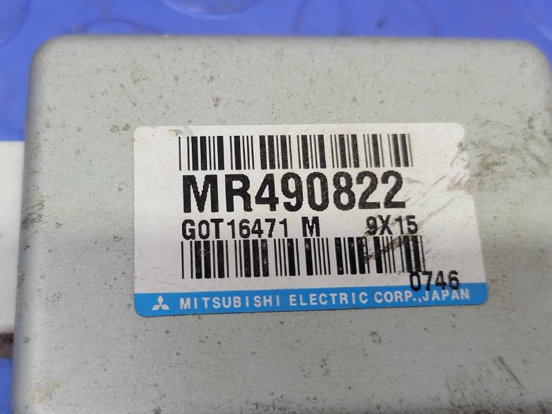 2000-2001 Mitsubishi Eclipse Cruise Control Module Genuine OEM Part MR490822