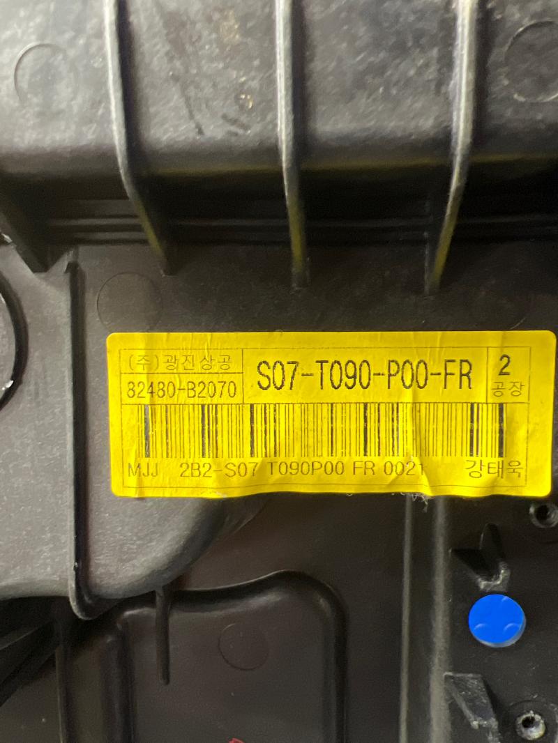 2018 Kia Soul Front Door Regulator