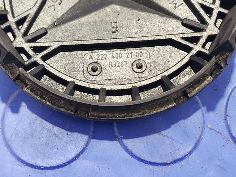 2017 Mercedes C-Class Center Cap