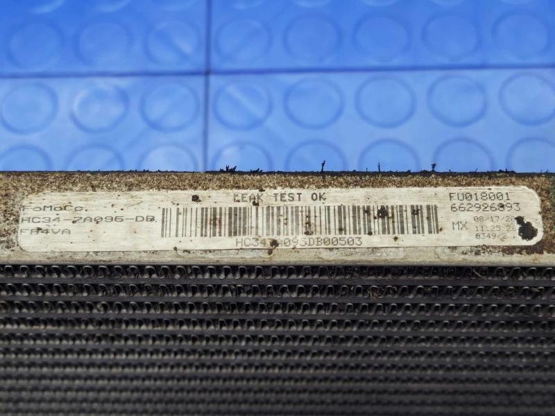 2017 Ford F-250 Super Duty Transmission Oil Cooler