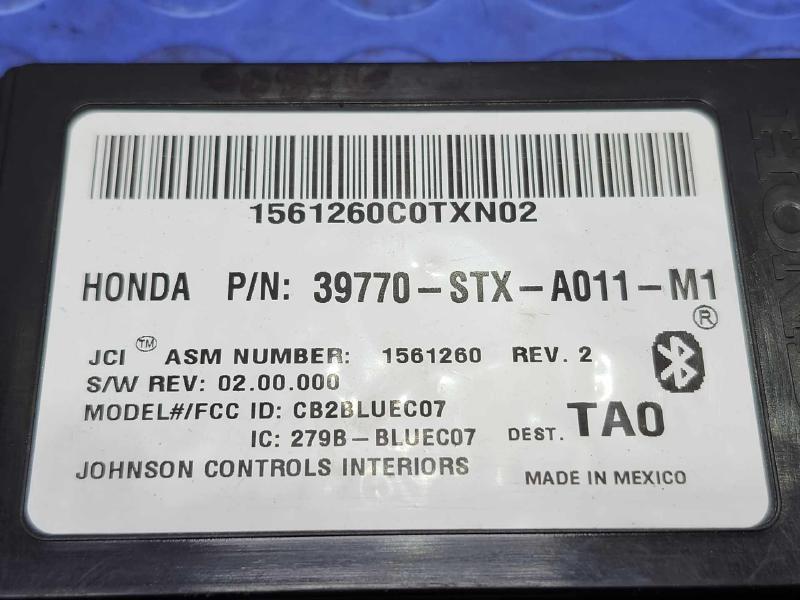 2008 Acura MDX Chassis Brain Box