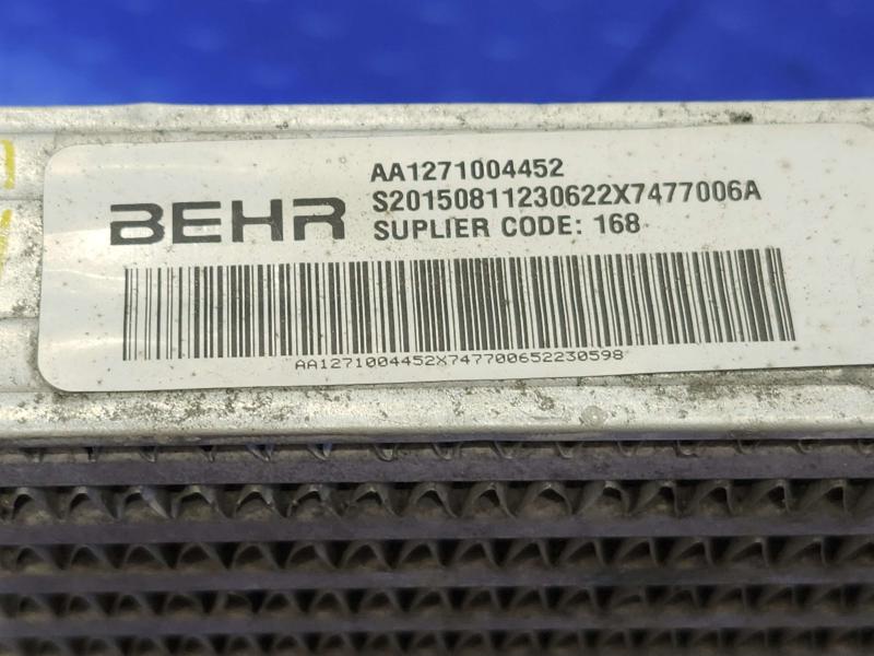 2016 Cadillac ATS Intercooler