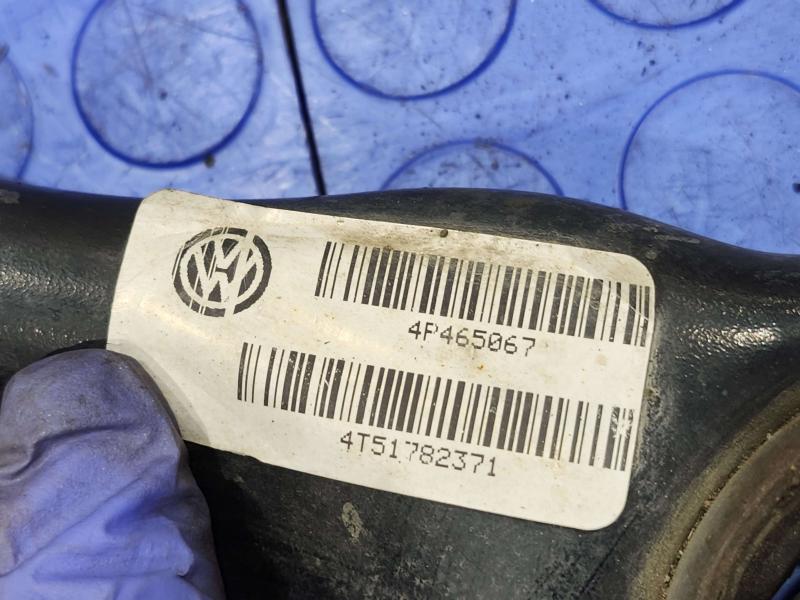 2018 Volkswagen Passat Lower Control Arm Front